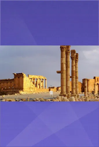 Die Rettung Palmyras poster