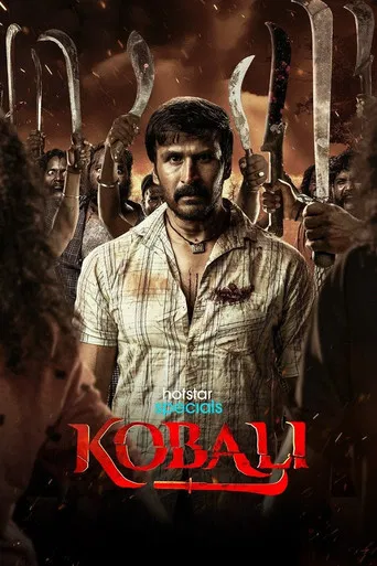 Kobali poster