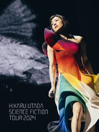 HIKARU UTADA SCIENCE FICTION TOUR 2024 poster