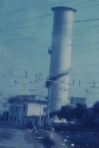 Fughe lineari in progressione psichica poster