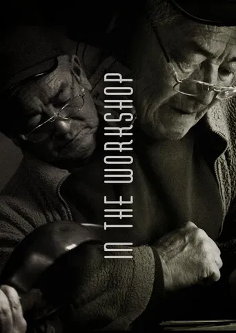 In The Workshop poster