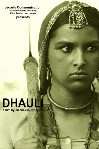Dhauli poster