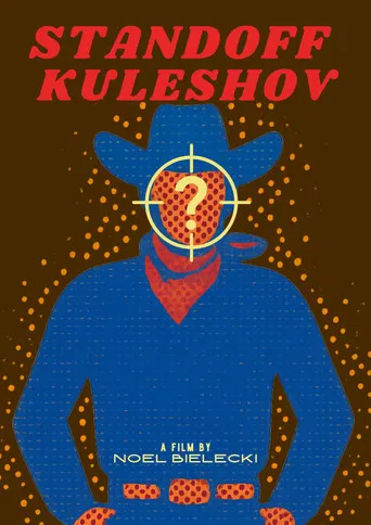 Standoff Kuleshov poster