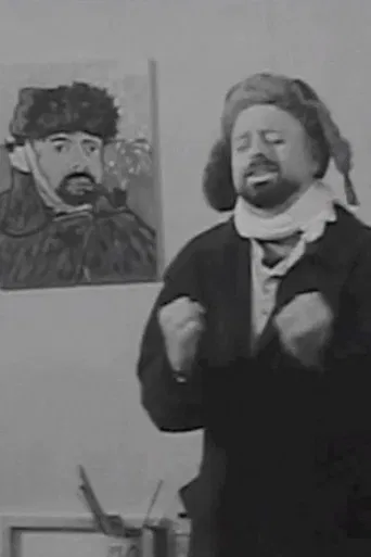 Age Old Story poster