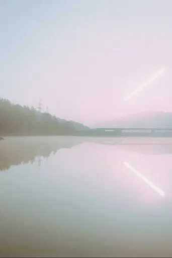 Forever…Forever poster