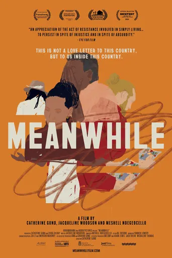 Meanwhile poster