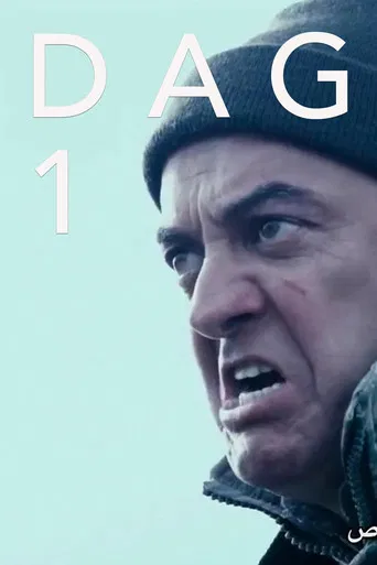 Dag 1 poster