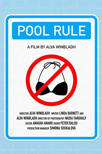 Pool Rule poster