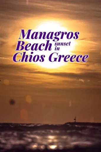 Managros Beach Sunset in Chios Greece poster
