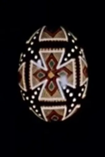 Pysanka: The Ukranian Easter Egg poster