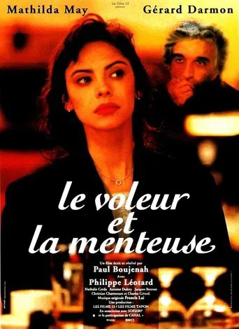 Le Voleur et la menteuse poster