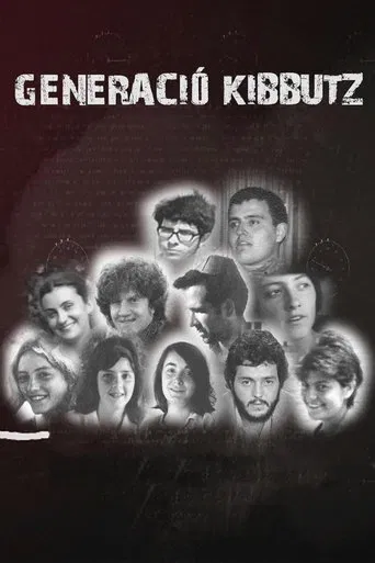 Generació Kibbutz poster