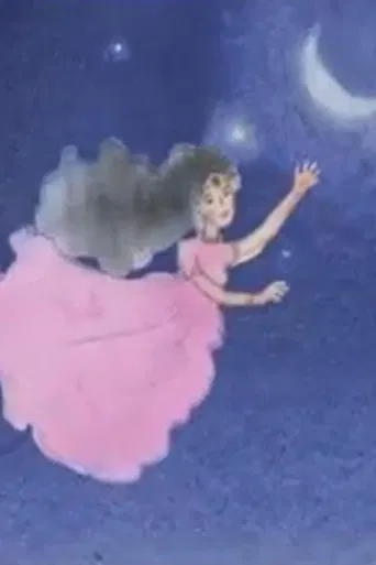 A Margarita Debayle poster