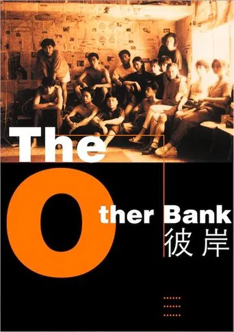 The Other Bank poster