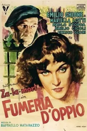 Fumeria d’oppio poster