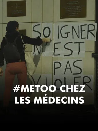 #MeToo chez les médecins poster