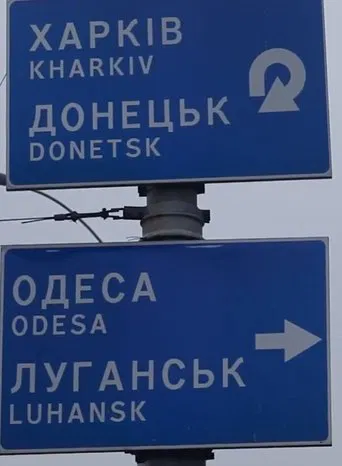 Elections That Did Not Happen poster