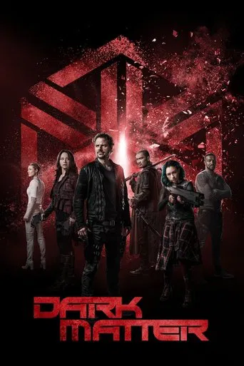 Dark Matter poster