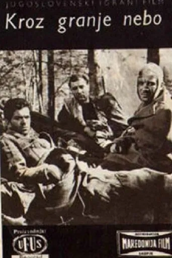 SS Strike at Dawn poster