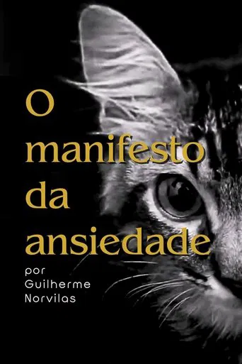 O manifesto da ansiedade poster