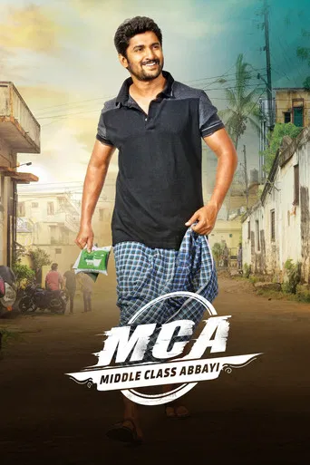 M.C.A poster