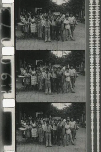 ¿Cuál es la consigna? poster