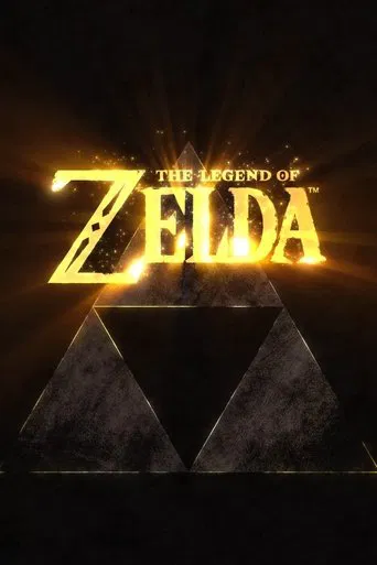 The Legend of Zelda poster