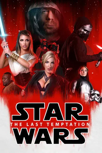Star Wars: The Last Temptation poster