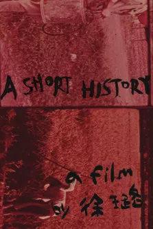 A Short History poster