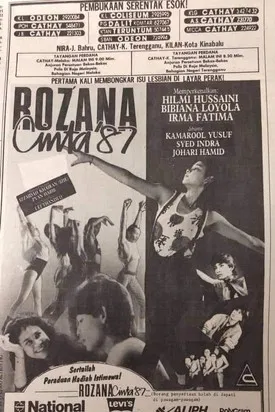 Rozana Cinta 87 poster