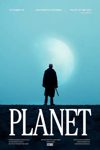 Planet poster