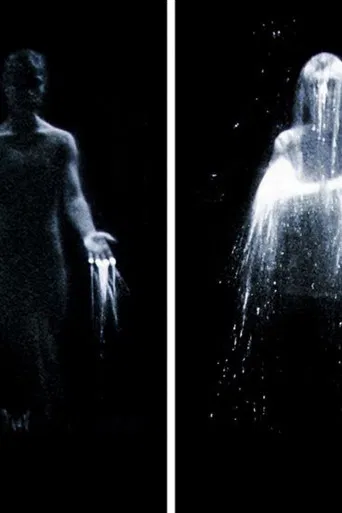 The Innocents poster