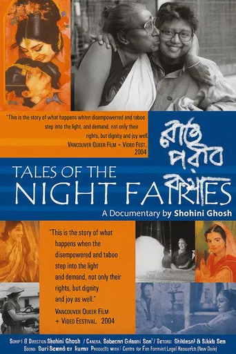 Tales of the Night Fairies poster