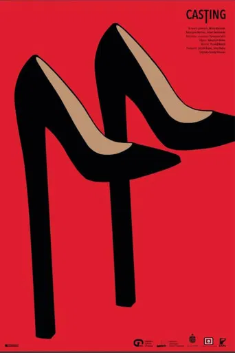 Casting poster