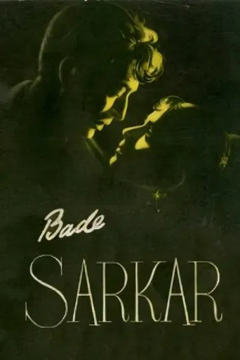 Bade Sarkar poster