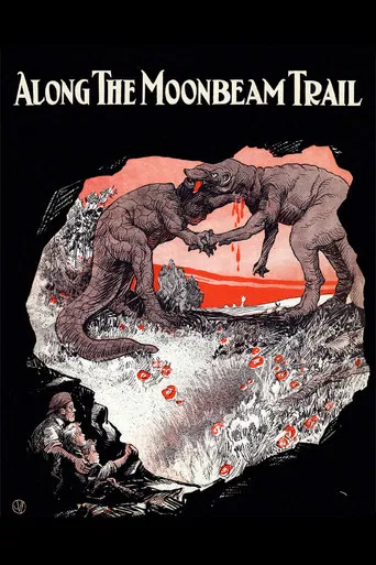 Along the Moonbeam Trail poster