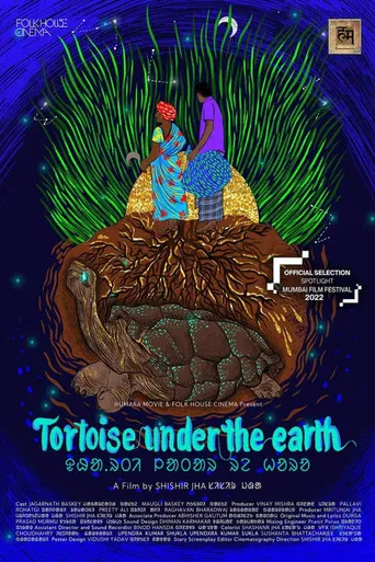 Tortoise Under the Earth poster