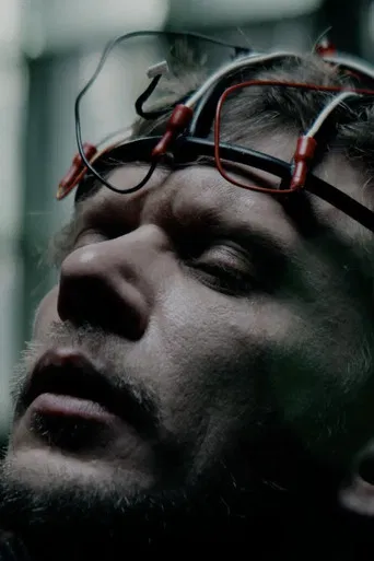 Memory Merchant poster