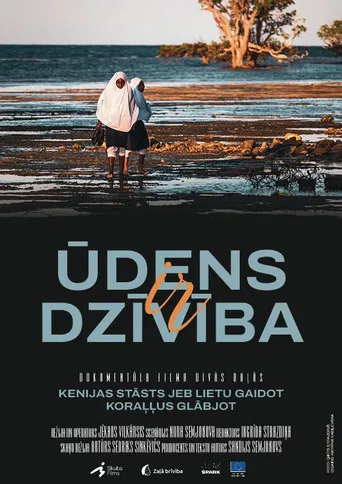 Water is Life: The Maasai Story or Waiting for the Rain poster