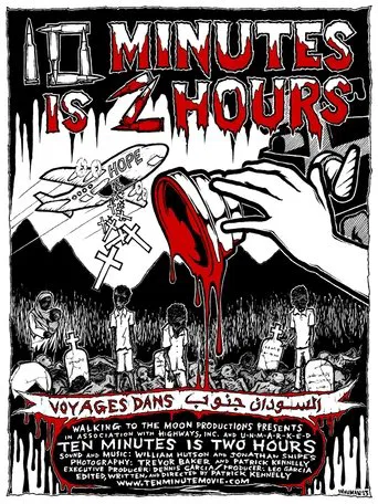 ten minutes is two hours poster
