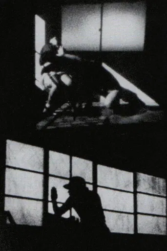 Squareworld (Short Version) poster