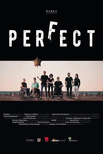 Perfect poster