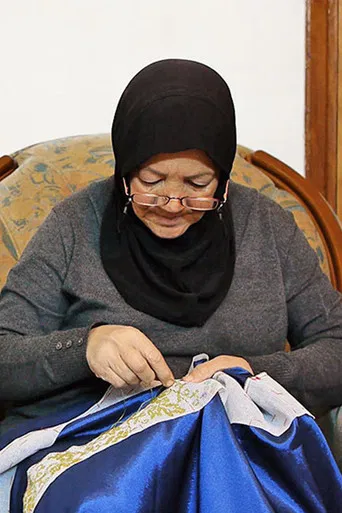 The Embroiderers poster