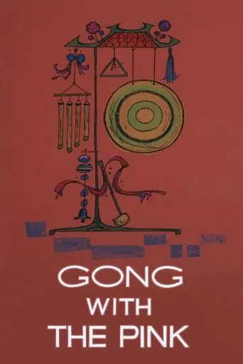 Gong with the Pink poster