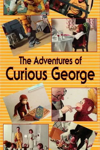 The Adventures of Curious George poster