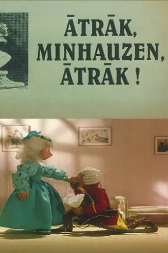 Hurry Up, Munchausen, Hurry Up! poster