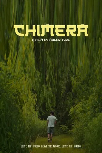Chimera poster