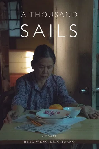 A Thousand Sails poster