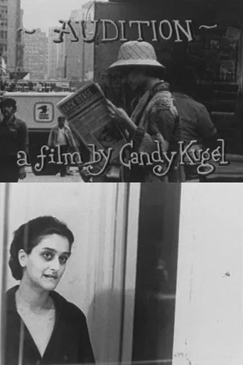 Audition poster