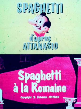 Spaghetti à la romaine poster